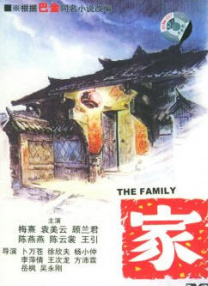 国产欧美日韩另类va在线